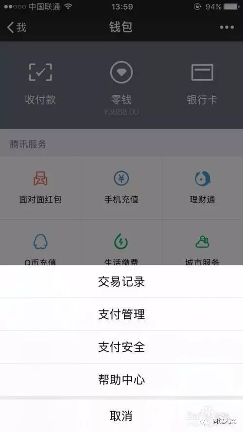 tp钱包网页打不开-tp钱包打不开justswap