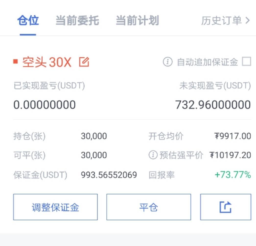 在币圈怎么用几千赚几十万-在币圈怎么用几千赚几十万怎么买比特币