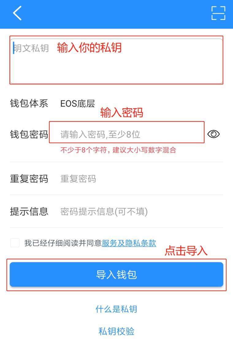 tp钱包安全吗-tp钱包安全吗TP钱包安全吗