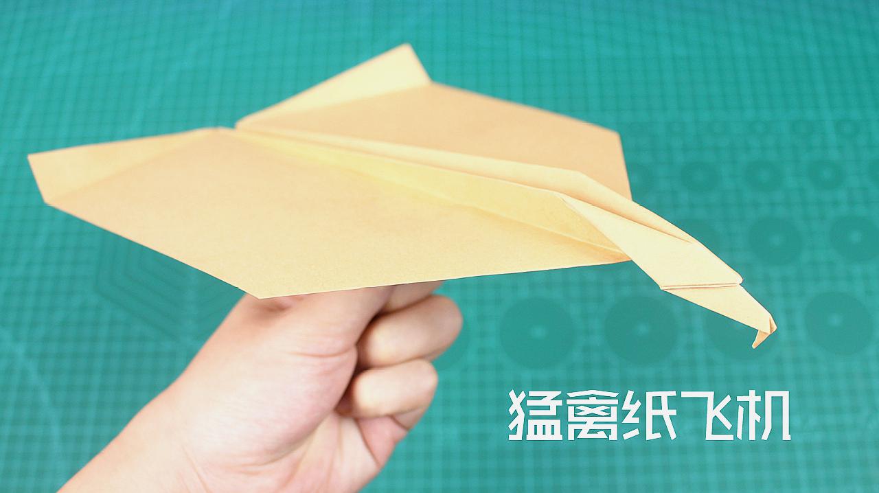 纸飞机缓存的视频在哪-纸飞机缓存的视频在哪里