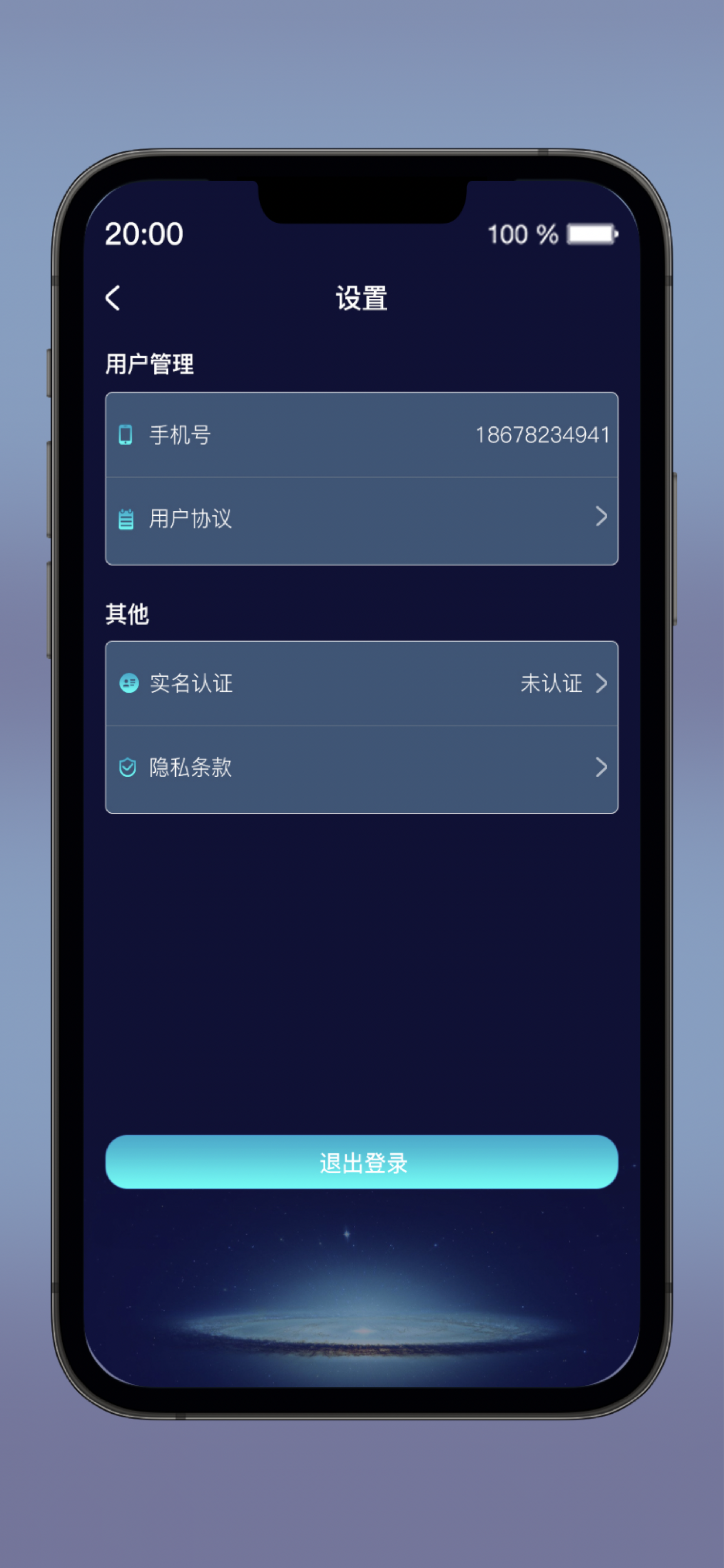 元宇宙数字藏品交易平台怎么玩-元宇宙人类的数字化生存,进入雏形探索期