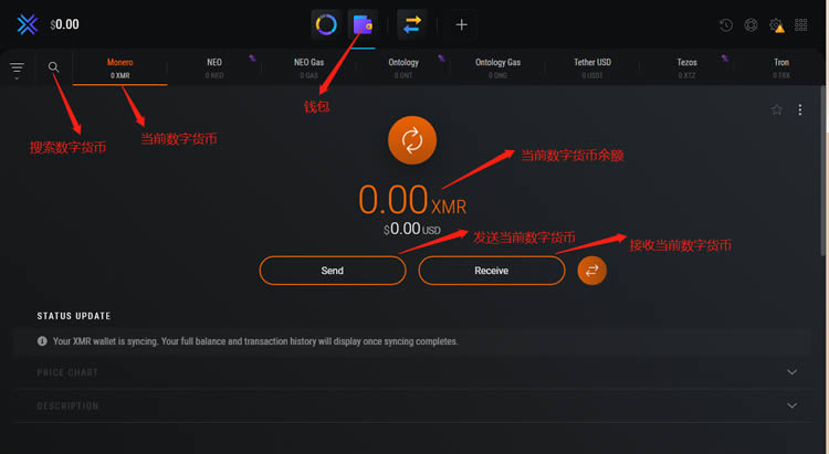 win币官网-win这个币怎么样