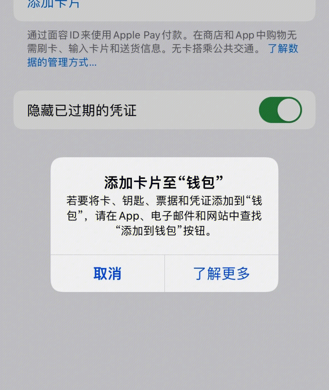 tp钱包会被盗吗-tp钱包会不会被盗