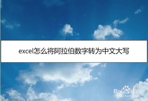 tele怎么转中文-tele怎么调成中文