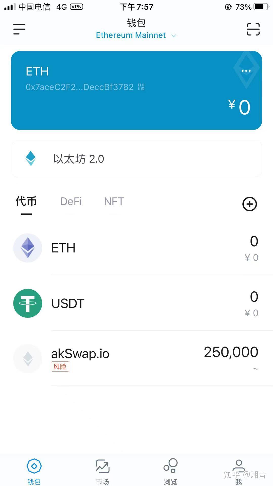 imtoken跑路-imtoken会跑路嘛