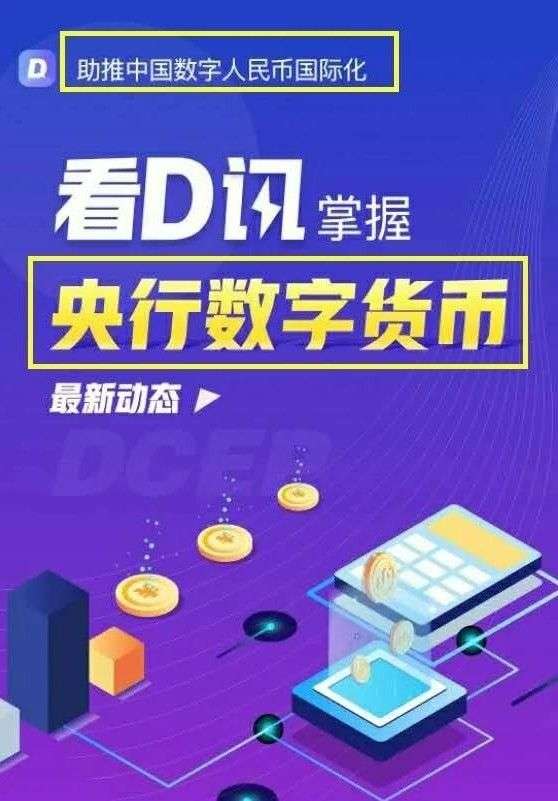 数字货币交易app-数字货币交易app哪个好