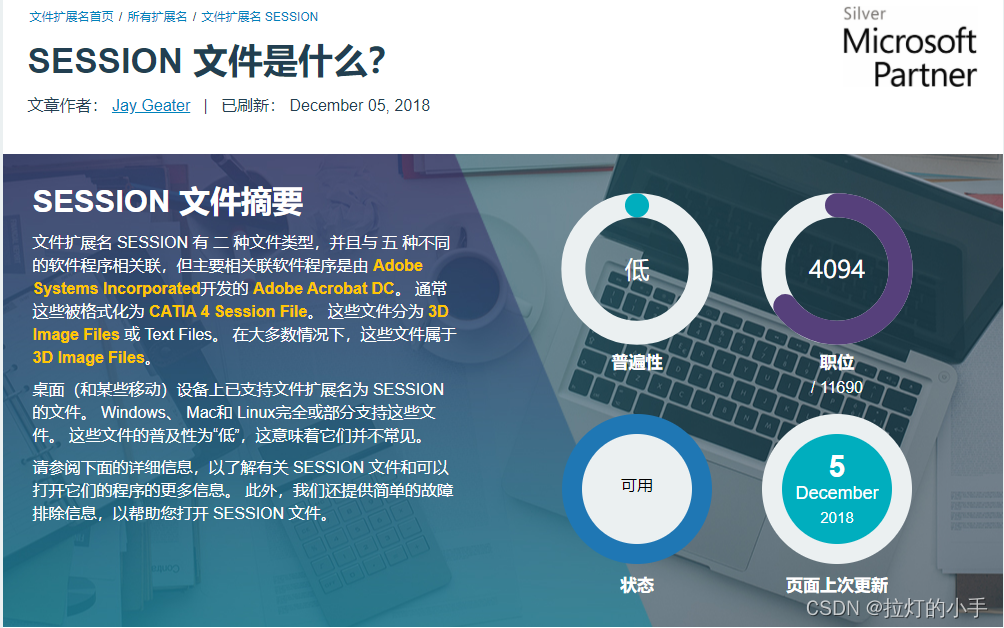 Telegram参数怎么获取-telegram参数到哪里获取