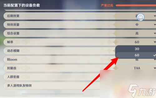 oppo手机小狐狸钱包闪退怎么解决-oppo手机小狐狸钱包闪退怎么解决呢