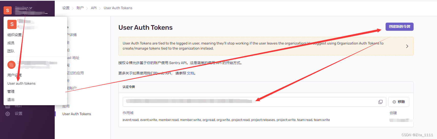 token前端-前端token通过什么传给后端