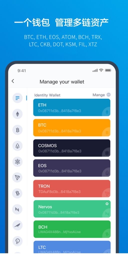 imtoken总部在哪里-imtoken钱包usdt在哪卖