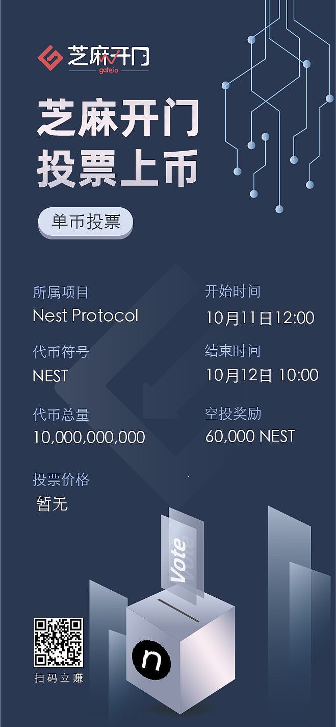 关于usdt交易受刑法保护吗的信息