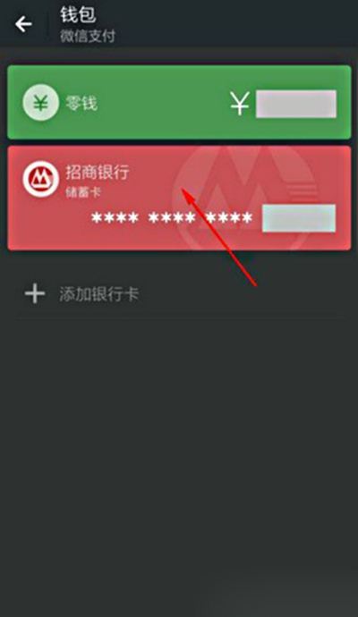 速花钱包靠谱吗-速速花小贷钱包怎么样