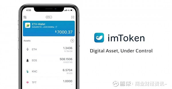 imtoken国内怎么下-imtoken中国下载不了
