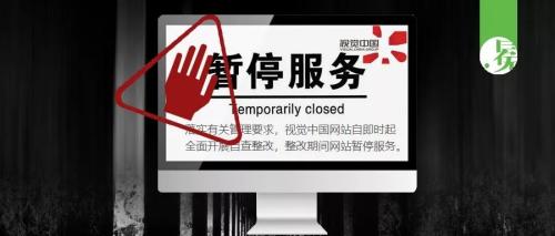 电话号码违规使用被暂停服务-手机号码违规暂停服务是什么意思