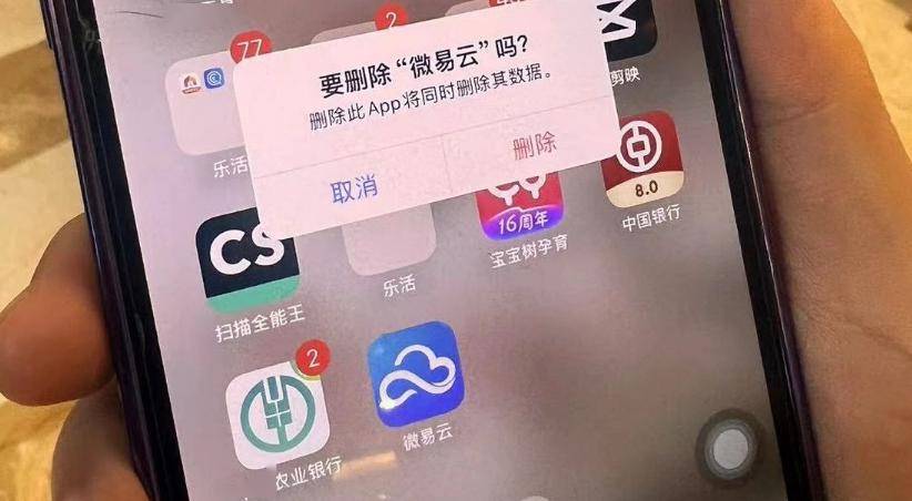 飞机软件是专门诈骗吗-telegeram飞机安卓下载