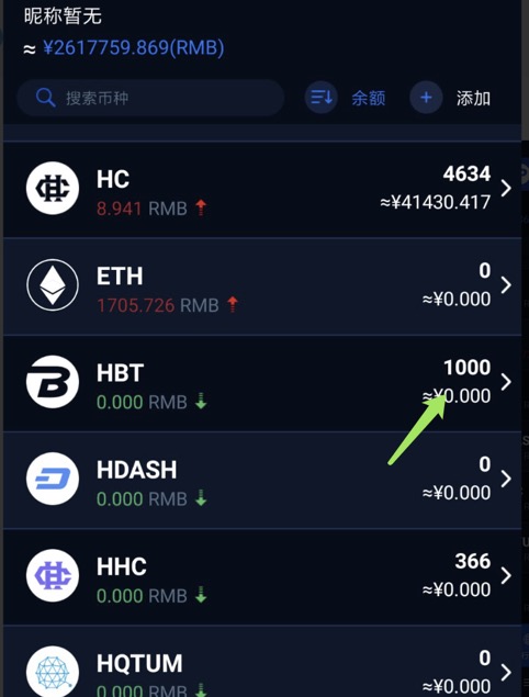 btc钱包-btc钱包最新下载网址