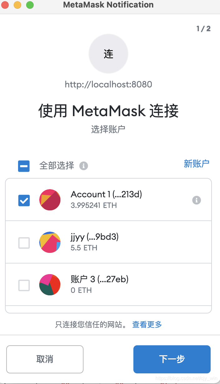 metamask钱包怎么下载-metamask钱包下载手机版
