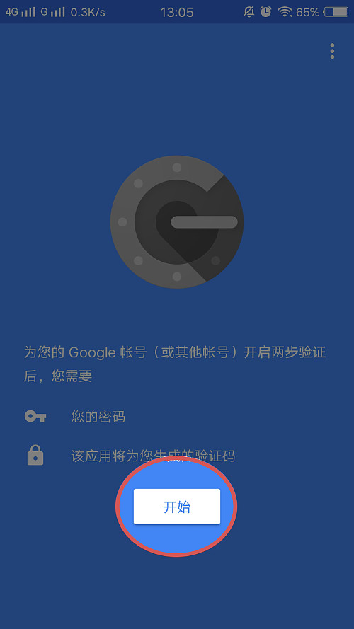 gate.ioapp下载手机版-gateio官网下载 gateio