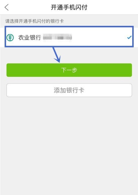 如何添加钱包-如何添加钱包地址