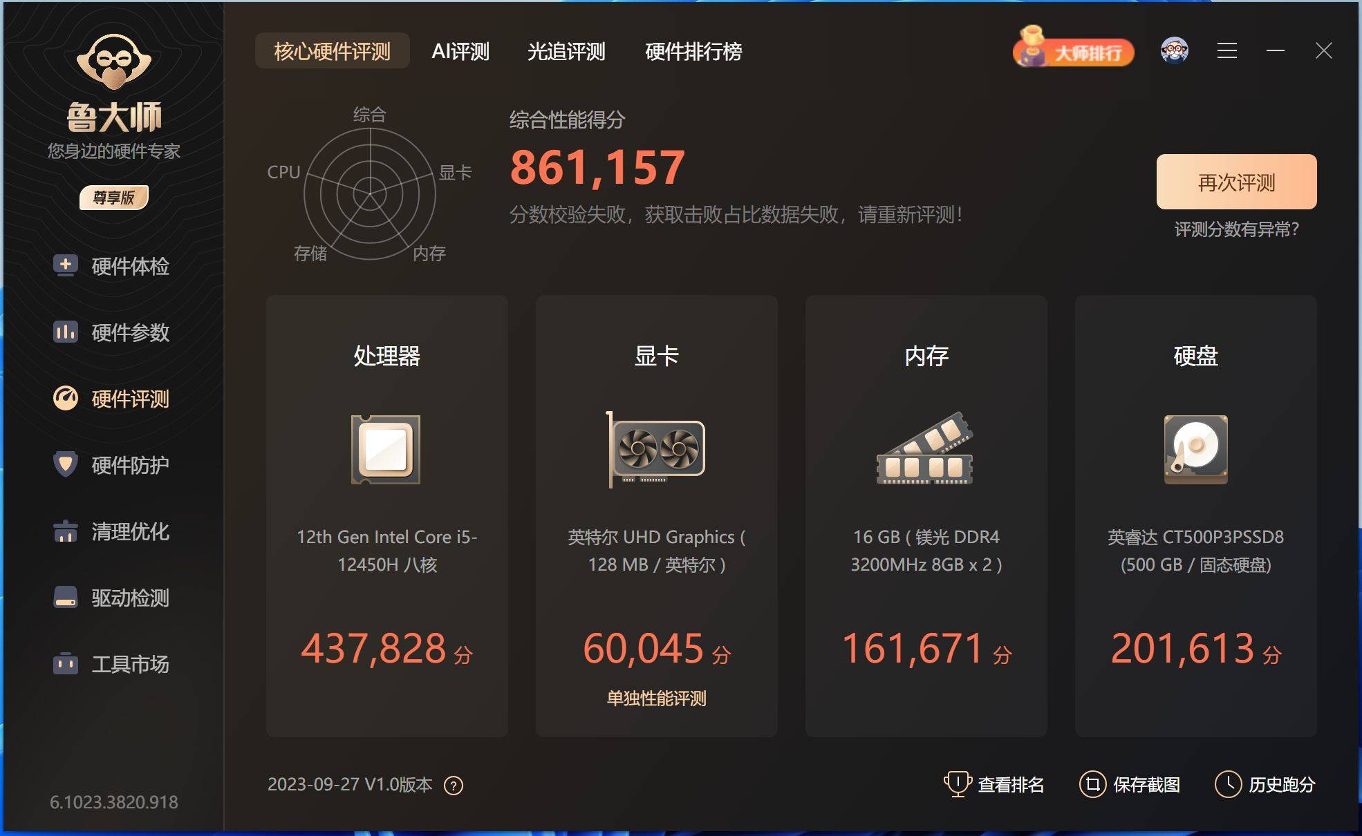 imtoken支持trc20吗-imtoken是冷钱包还是热钱包