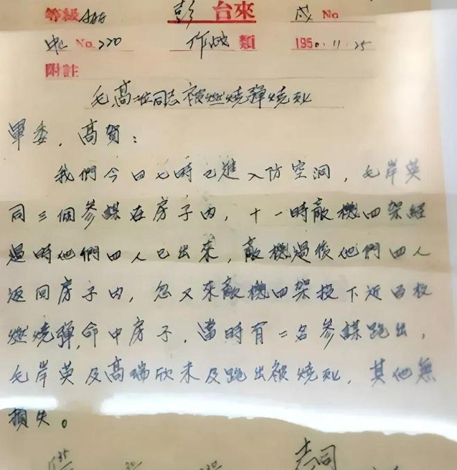 关于电报猴原视频配音秀的信息