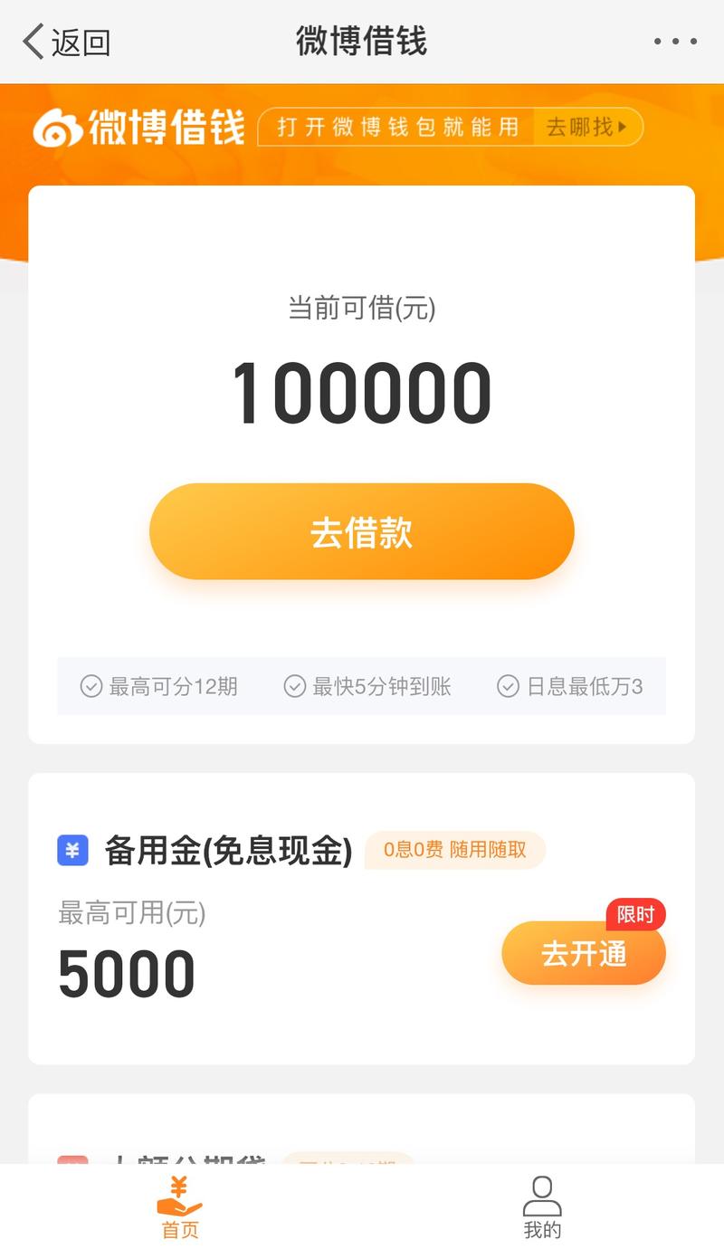 tp钱包提现不到账-tp钱包如何提现银行卡