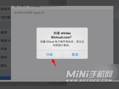 苹果不能下载软件一直转圈-iphone下载不了软件一直转圈圈