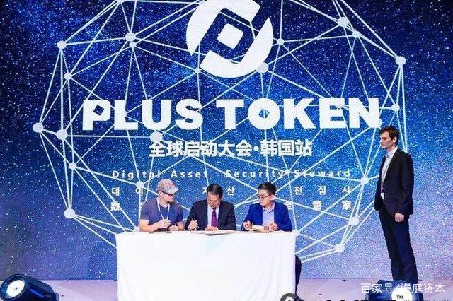 token钱包官网-token钱包官网版