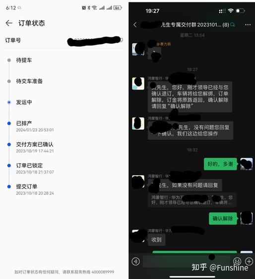 信任钱包借款利息-信任钱包借款利息多少
