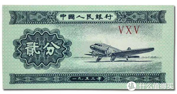 人民币的历史渊源-人民币的历史渊源有哪些