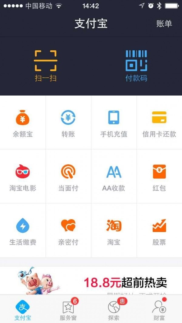 im钱包官方下载安装-im钱包20下载安装