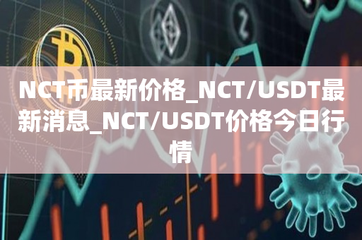 usdt几种-usdt分几种