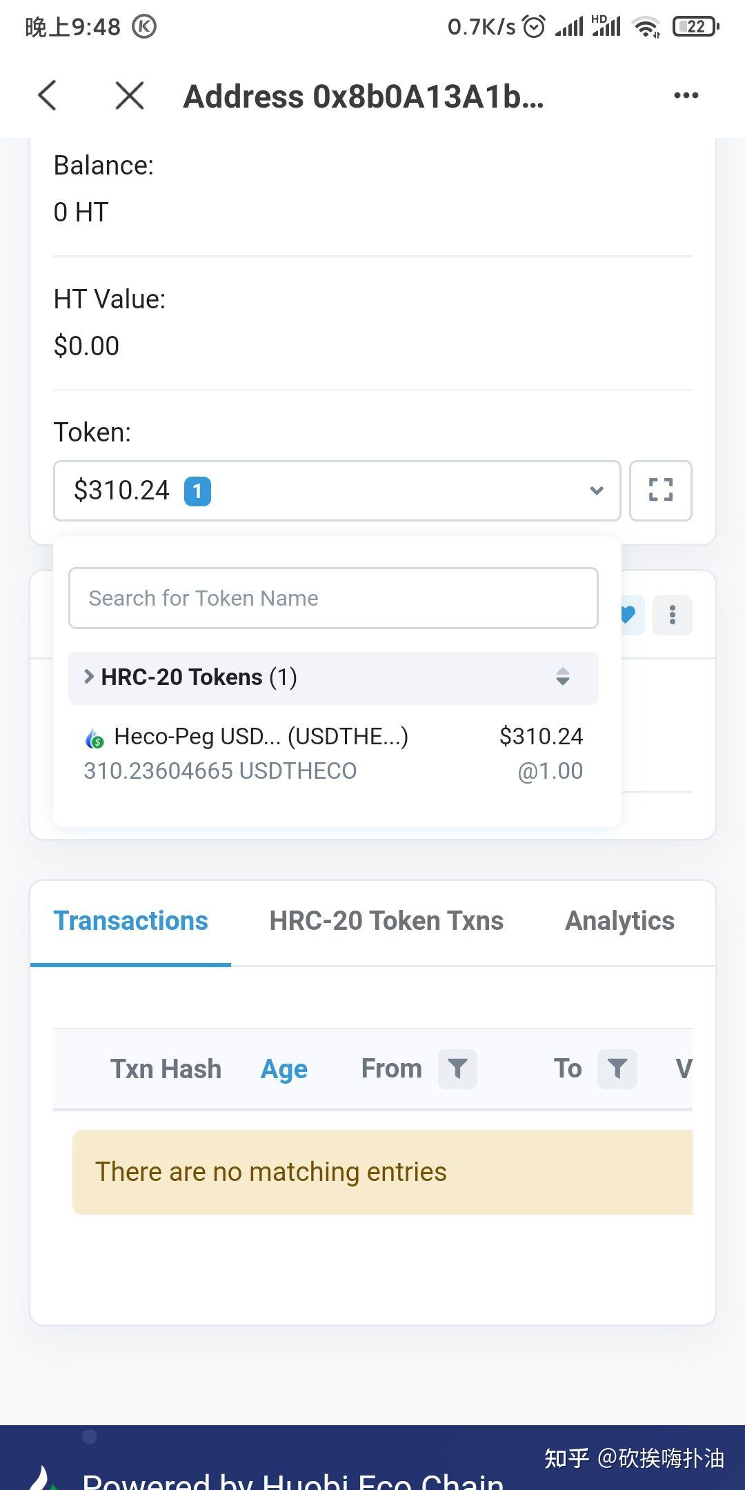 tp钱包如何转出usdt-tp钱包里的钱怎么转到交易所