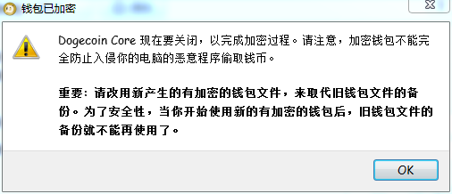 im钱包怎么添加狗狗币-imtoken怎么存狗狗币