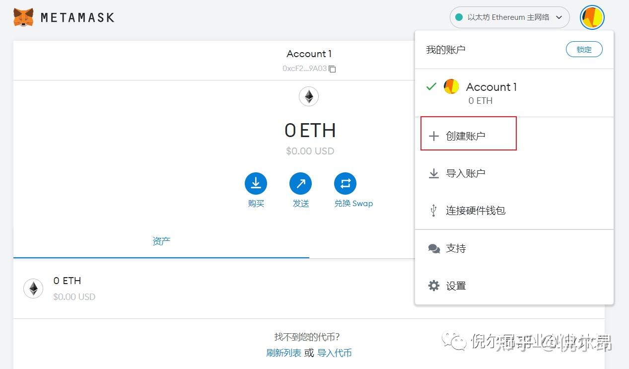 小狐狸钱包如何设置中文-小狐狸钱包怎么转换人民币