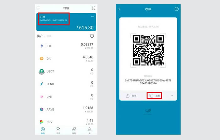 imtoken1.0钱包下载安卓的简单介绍