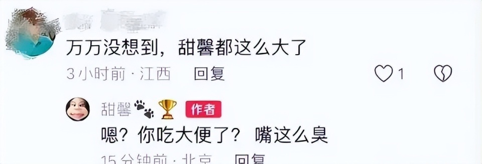 电报员是什么脏话-电报员是怎么工作的