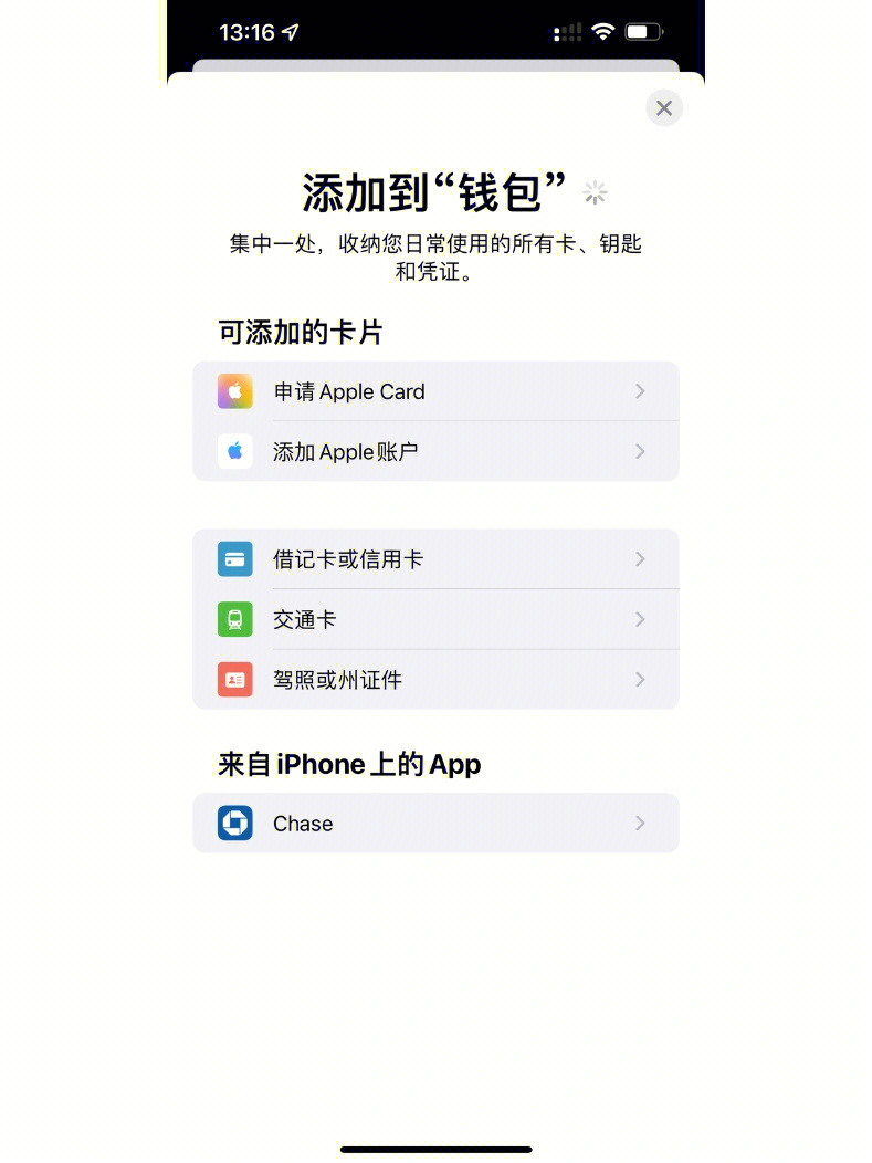 im钱包教程-im钱包官网tokenim