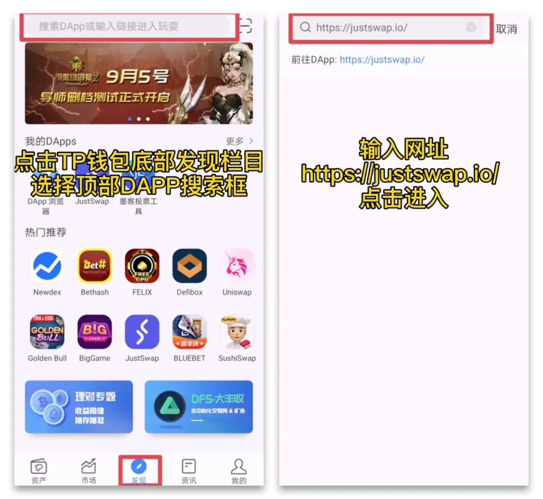 TRC20数字钱包app下载-usdttrc20钱包官方下载