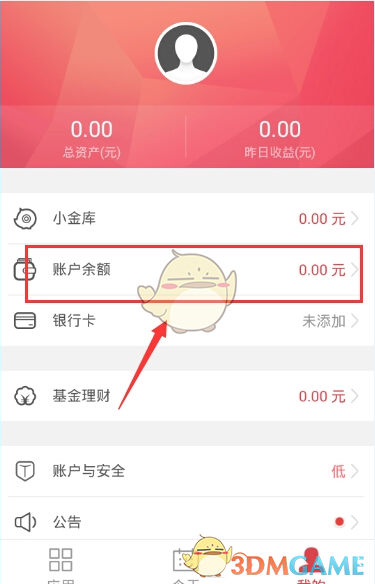 冷钱包怎么提现到银行卡里去-冷钱包怎么提现到银行卡里去呢