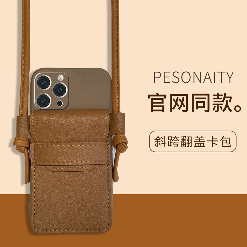 plus钱包是什么平台-plus钱包最新进展2020