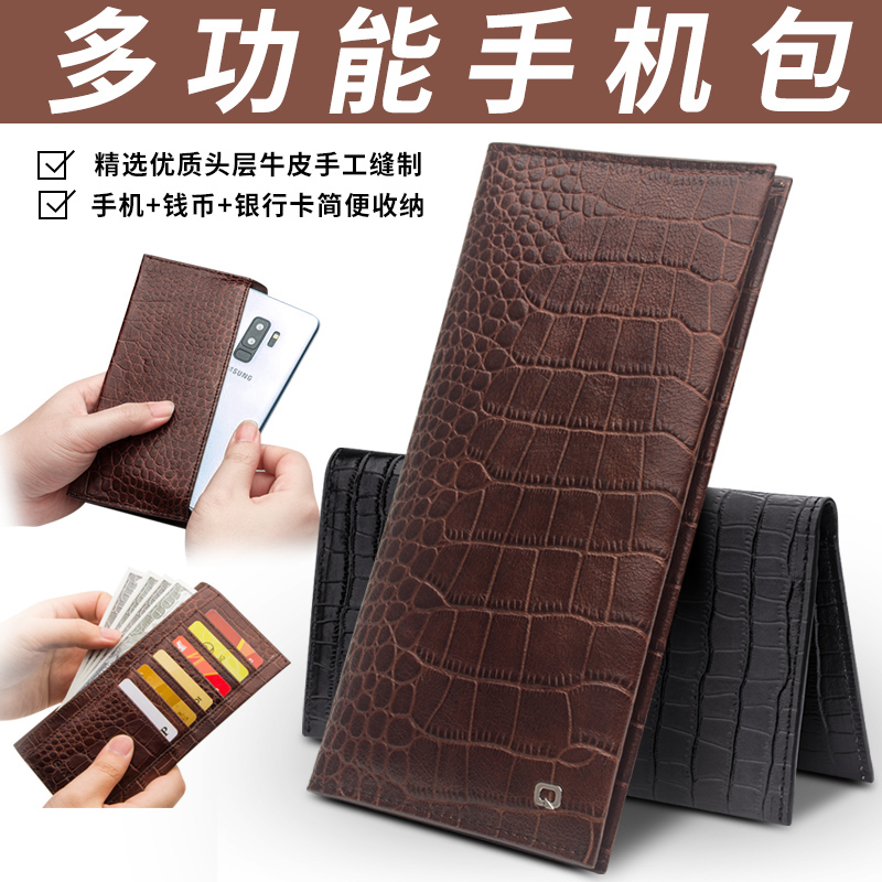 plus钱包现在怎么样了还能用吗-plus钱包又要开了20207月份有新的报道吗?