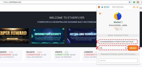 metamask中文版手机下载的简单介绍