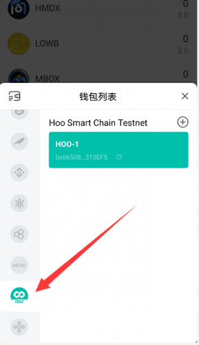 tp钱包打不开了-tp钱包打不开薄饼交易所