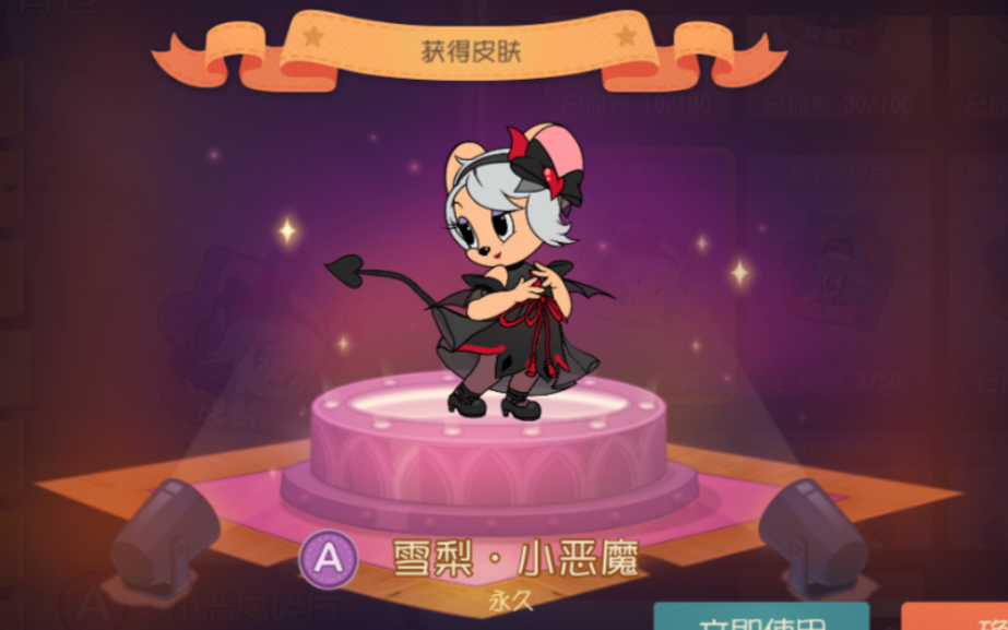 猫咪新皮肤-猫咪皮肤病的种类辨别图片