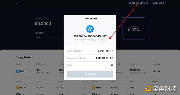 tokenpocketpro的简单介绍