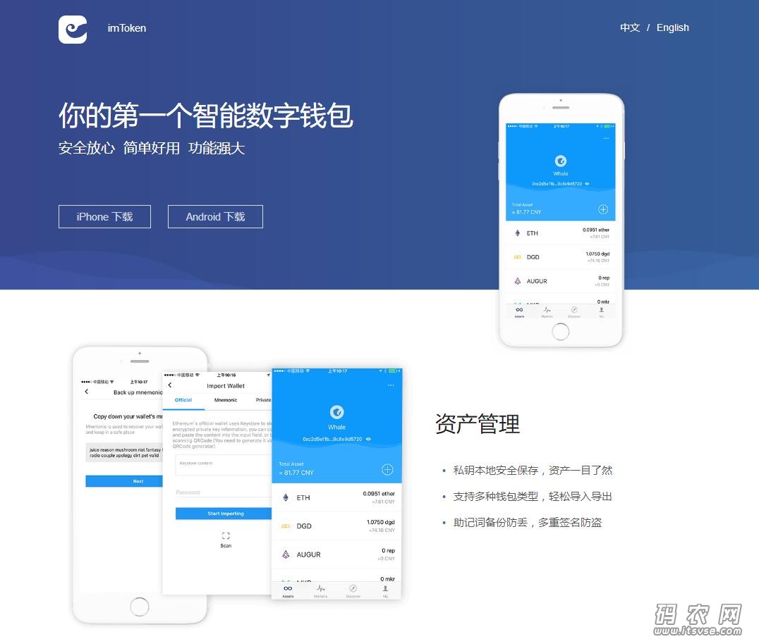 钱包地址是什么意思-数字钱包地址是什么意思