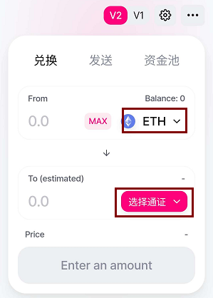tokenapp-tokenapp提取