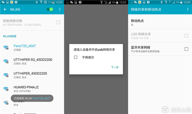 关于TG社交软件网怎么设置才能联网的信息