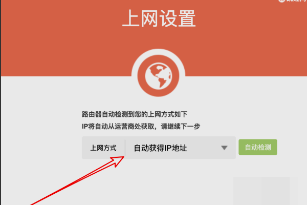 tp钱包改密码-tp钱包下载中心
